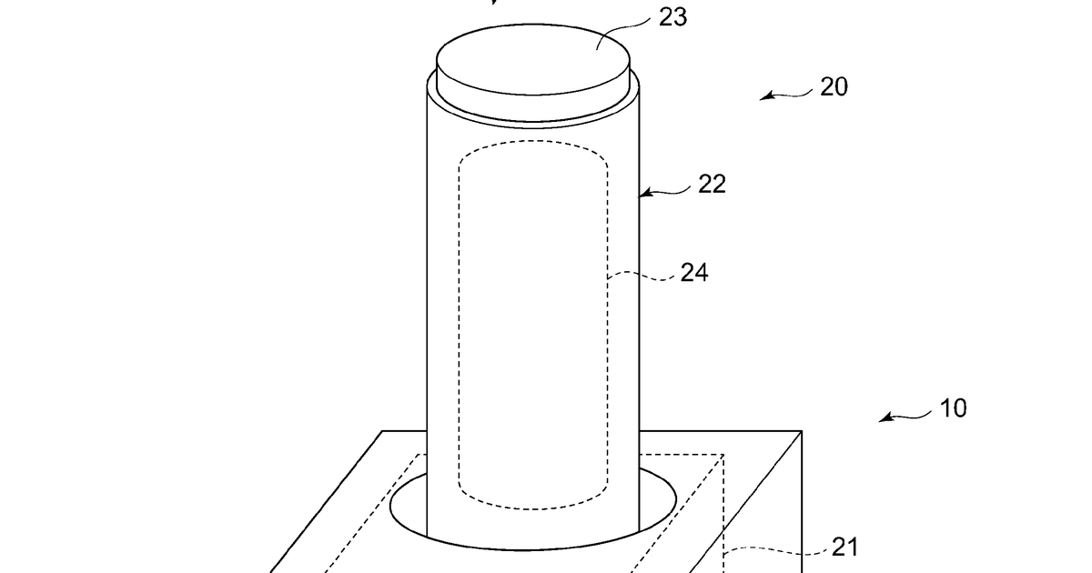 Sony đăng ký bằng sáng chế tay cầm có nút bấm thay đổi độ cứng