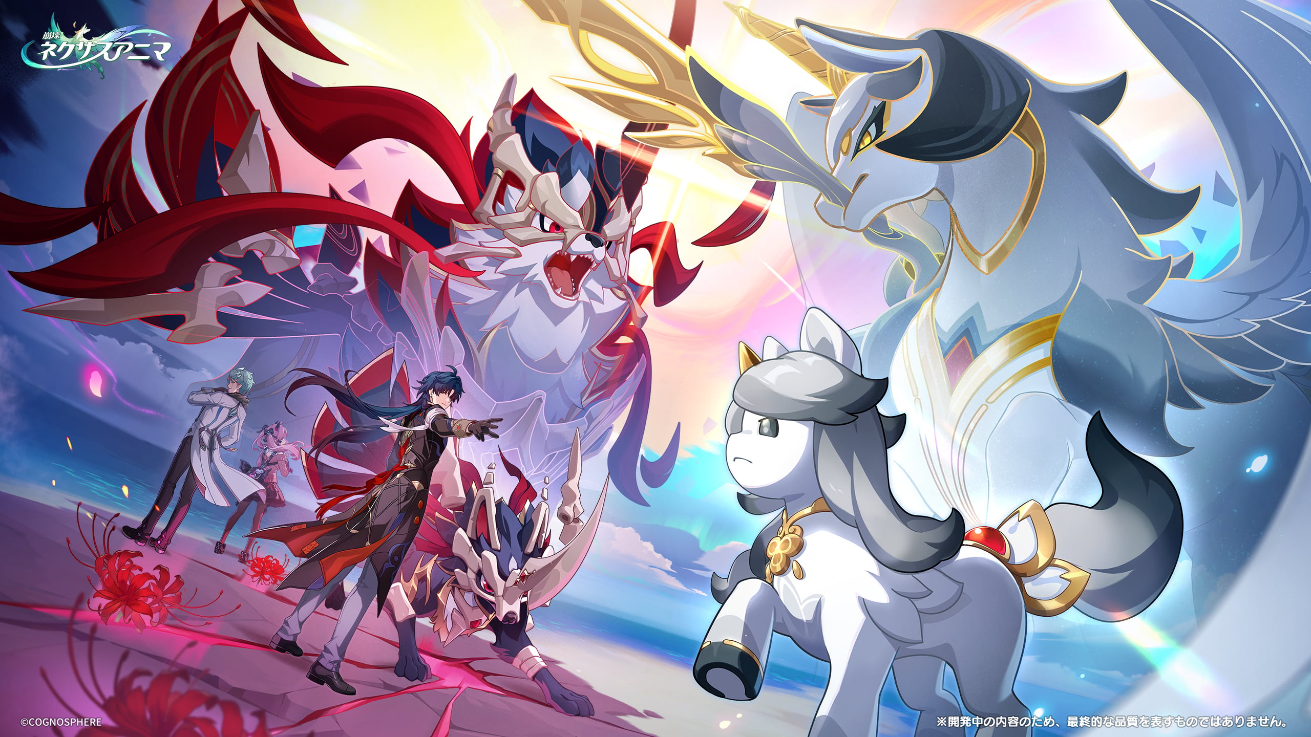 MiHoYo mở đăng ký thử nghiệm Evolution Test cho Honkai: Nexus Anima