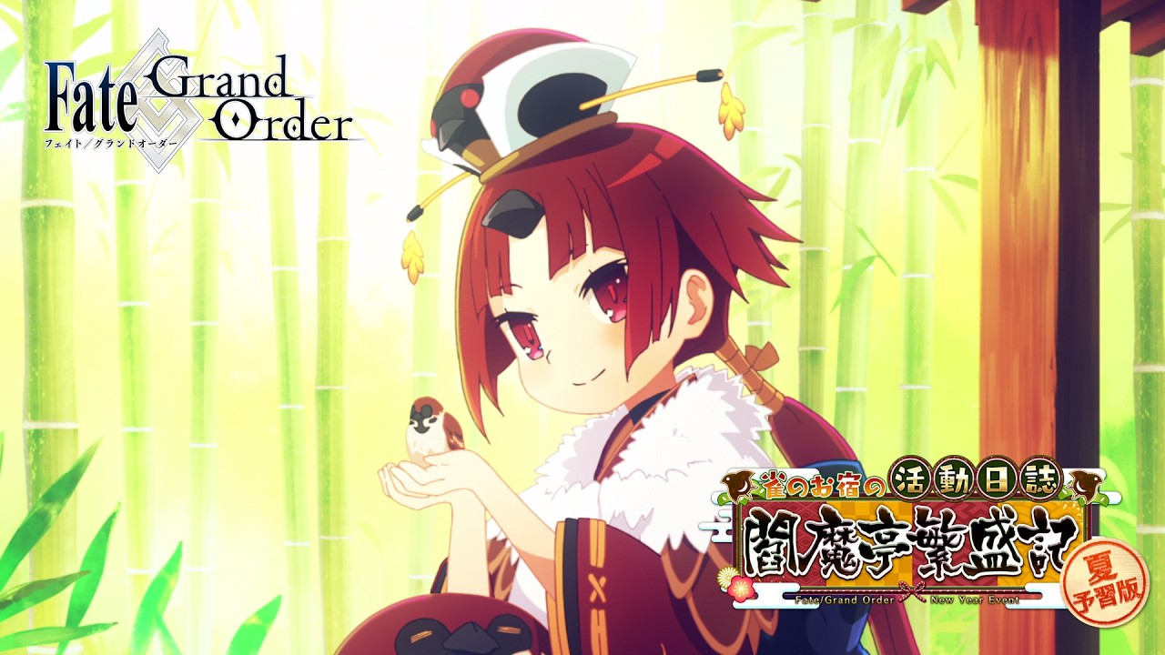 Fate/Grand Order chuyển sang dùng engine Unity 6