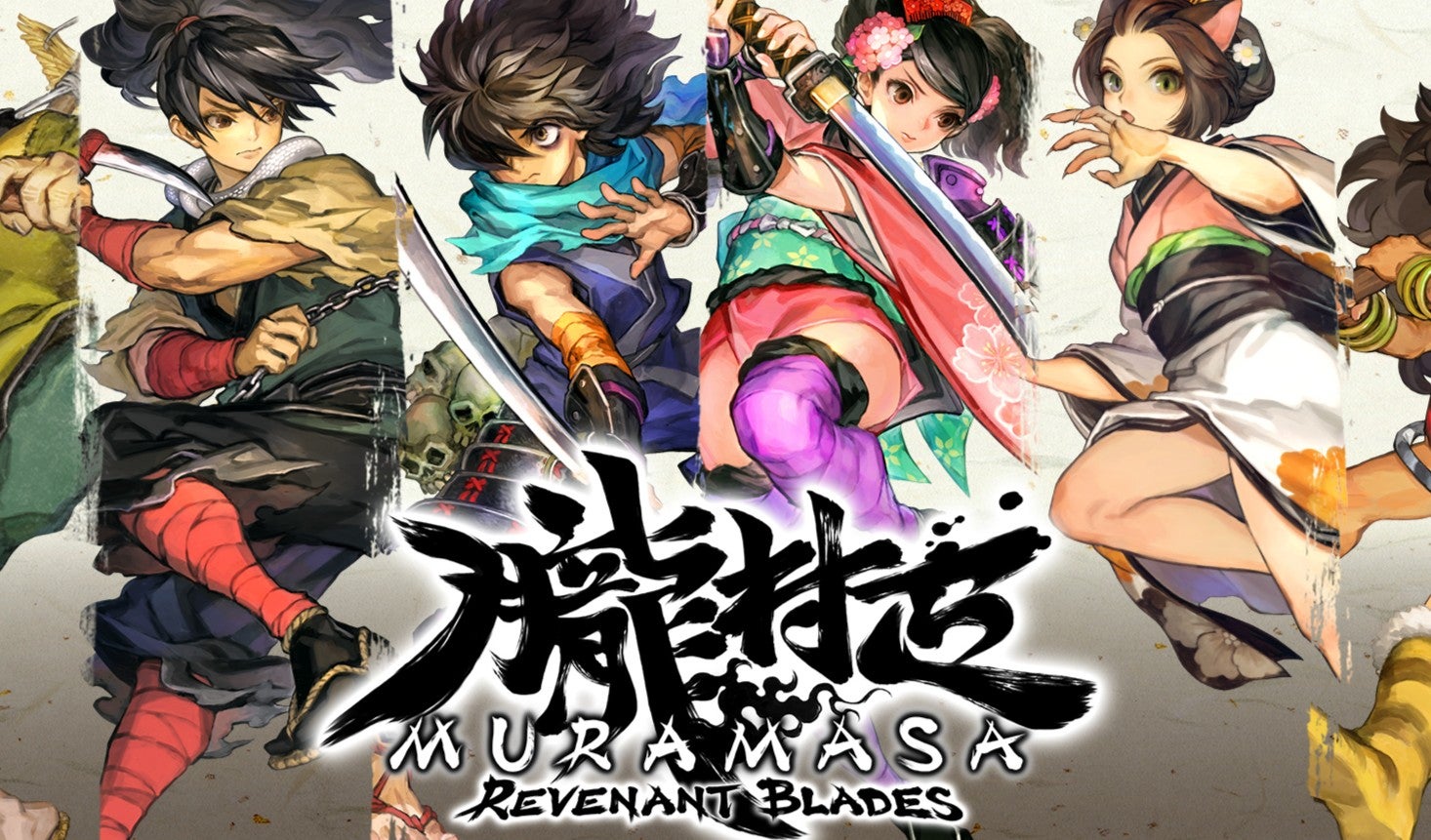 Title art for Muramasa: Revenant Blades, showing the game's warriors posed in colourful outfits brandishing their blades.